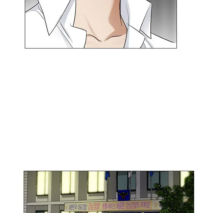 Read Jeopardy chapter 14 image 57 on Lezhin