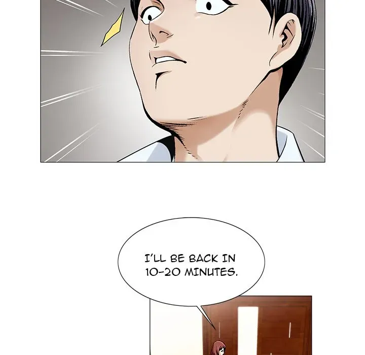 Read Jeopardy chapter 15 image 74 on Lezhin