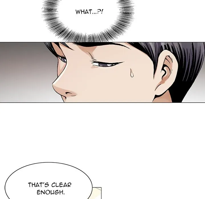 Read Jeopardy chapter 16 image 7 on Lezhin