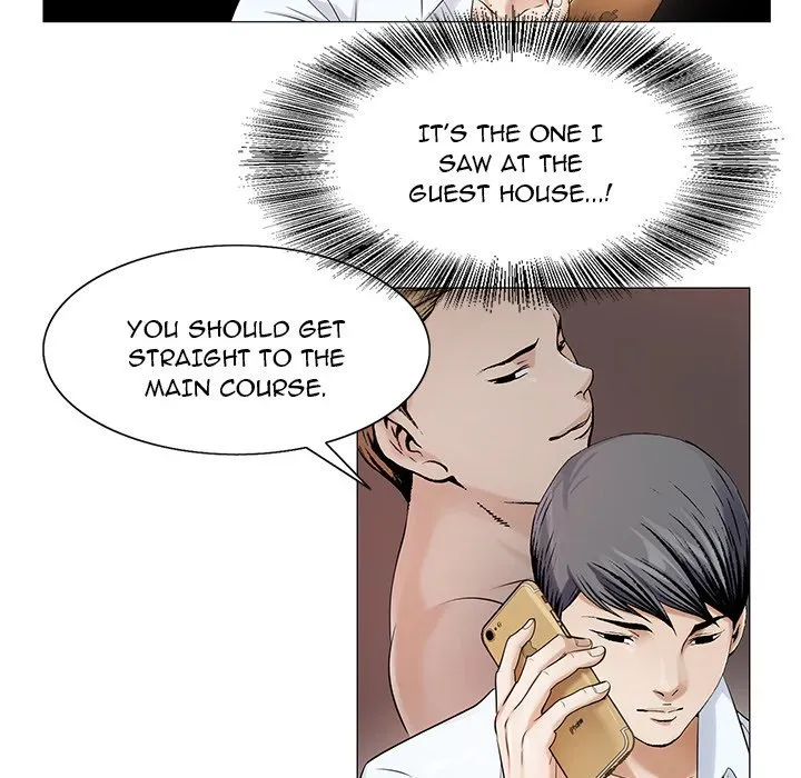 Read Jeopardy chapter 17 image 57 on Lezhin