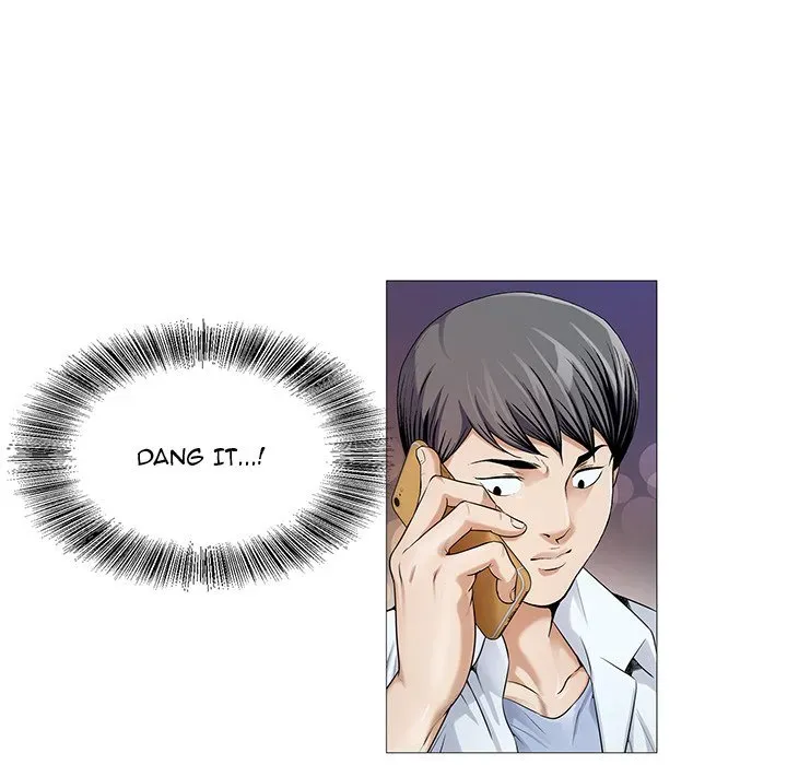 Read Jeopardy chapter 17 image 78 on Lezhin