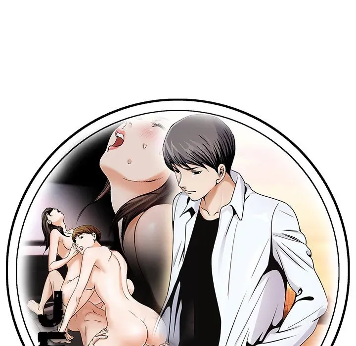 Read Jeopardy chapter 17 image 95 on Lezhin