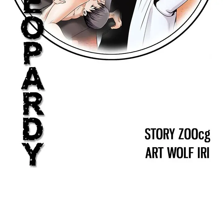Read Jeopardy chapter 17 image 96 on Lezhin