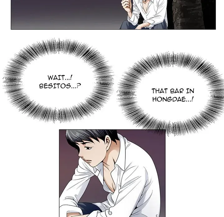 Read Jeopardy chapter 20 image 77 on Lezhin