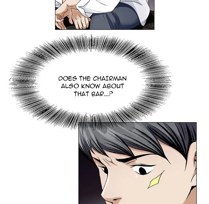 Read Jeopardy chapter 20 image 78 on Lezhin
