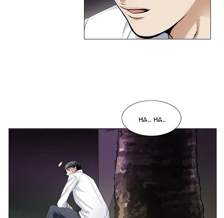 Read Jeopardy chapter 20 image 79 on Lezhin