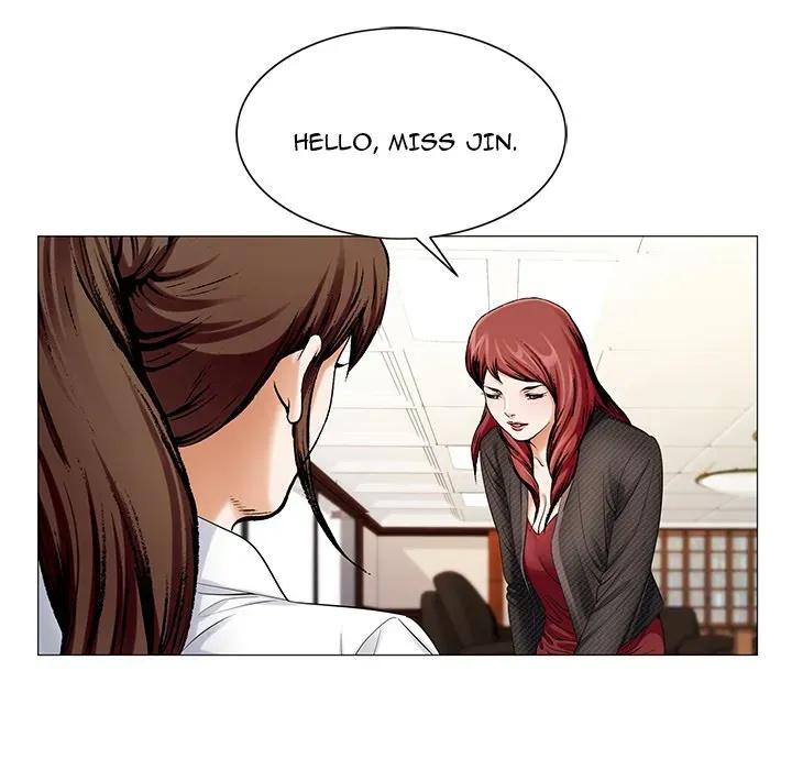 Read Jeopardy chapter 20 image 8 on Lezhin
