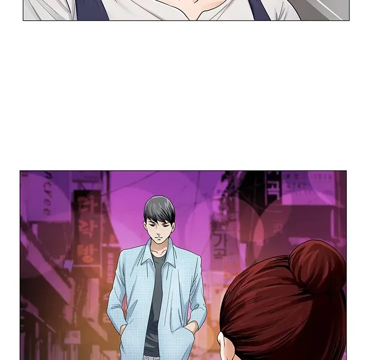Read Jeopardy chapter 22 image 77 on Lezhin
