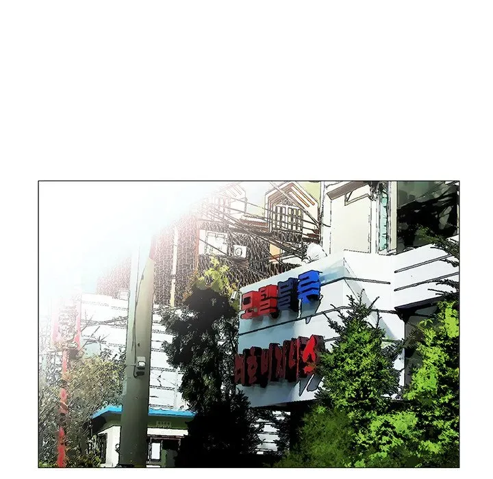 Read Jeopardy chapter 23 image 43 on Lezhin
