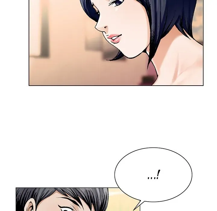 Read Jeopardy chapter 24 image 17 on Lezhin