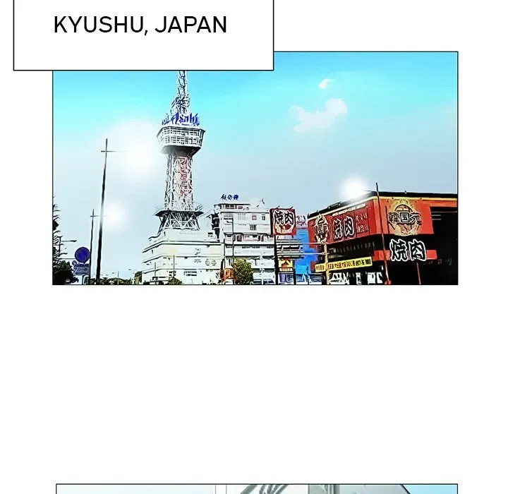Read Jeopardy chapter 24 image 47 on Lezhin
