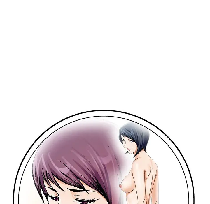 Read Jeopardy chapter 24 image 97 on Lezhin