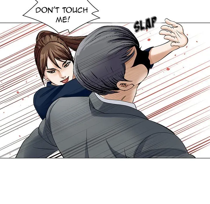 Read Jeopardy chapter 5 image 42 on Lezhin