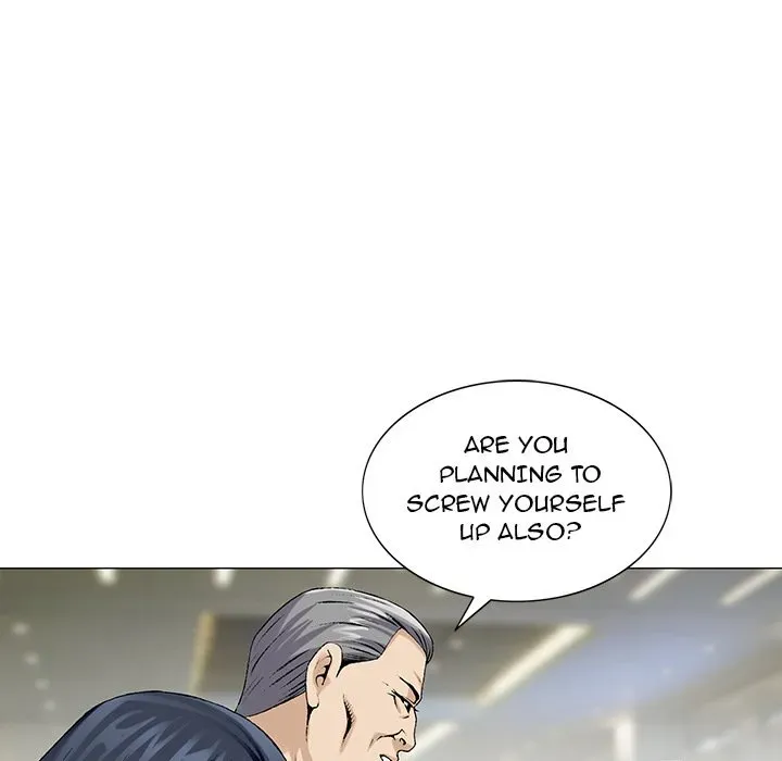 Read Jeopardy chapter 5 image 84 on Lezhin