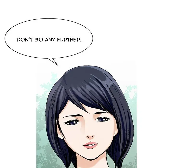 Read Jeopardy chapter 6 image 14 on Lezhin