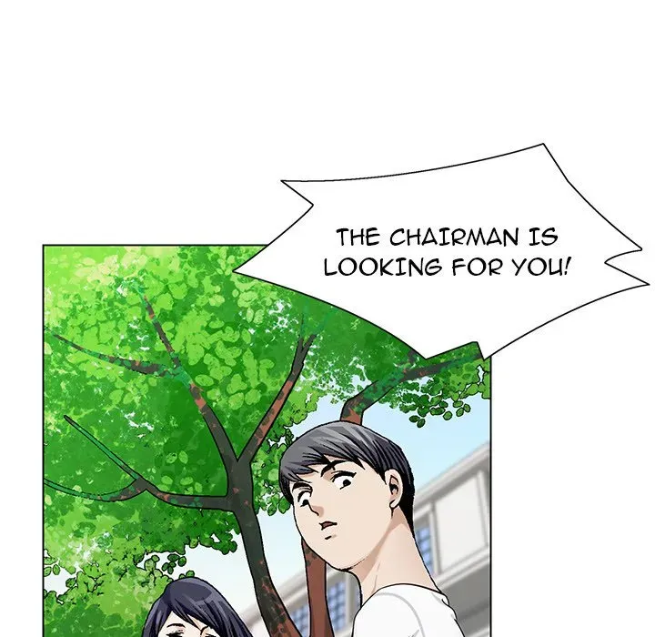 Read Jeopardy chapter 6 image 21 on Lezhin