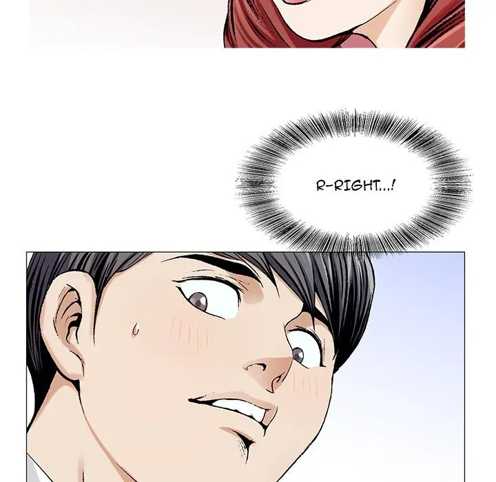 Read Jeopardy chapter 6 image 83 on Lezhin