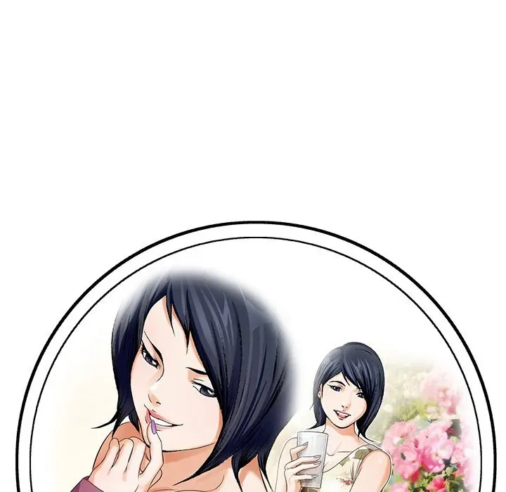 Read Jeopardy chapter 7 image 116 on Lezhin