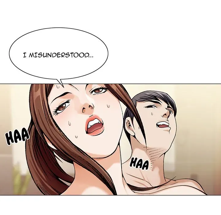 Read Jeopardy chapter 7 image 61 on Lezhin