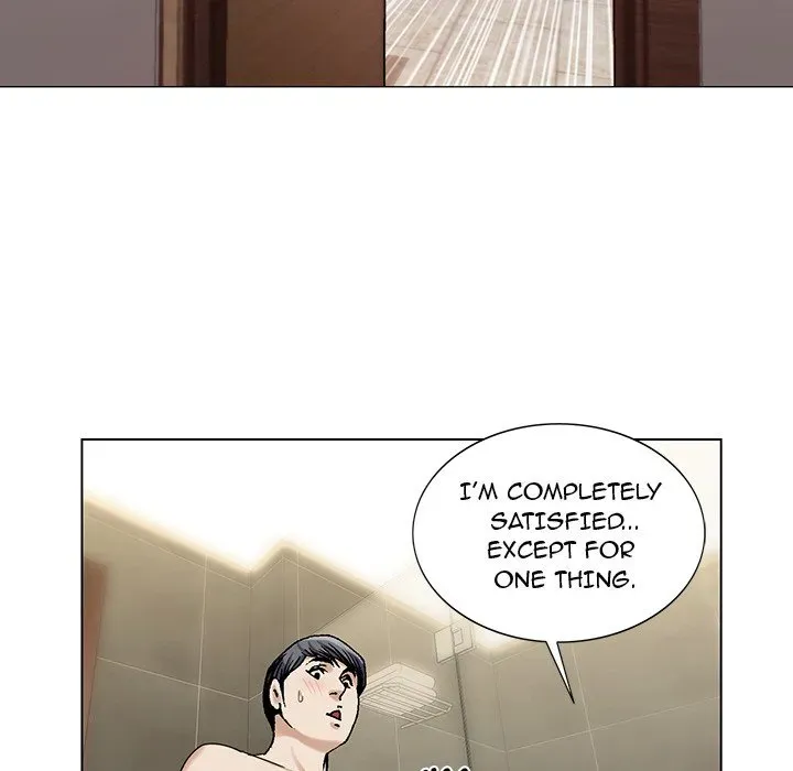 Read Jeopardy chapter 7 image 72 on Lezhin