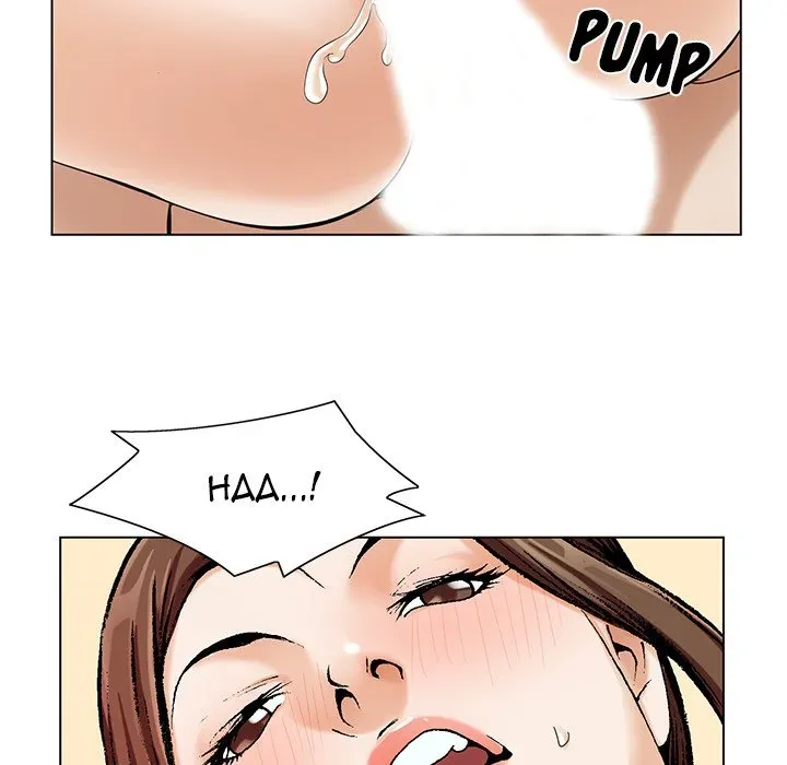 Read Jeopardy chapter 7 image 82 on Lezhin