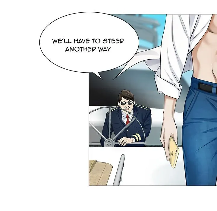 Read Jeopardy chapter 8 image 74 on Lezhin