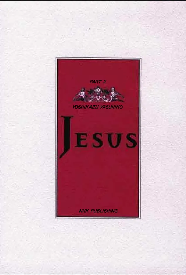 Read Jesus (Colored) chapter 5 image 1 on Lezhin