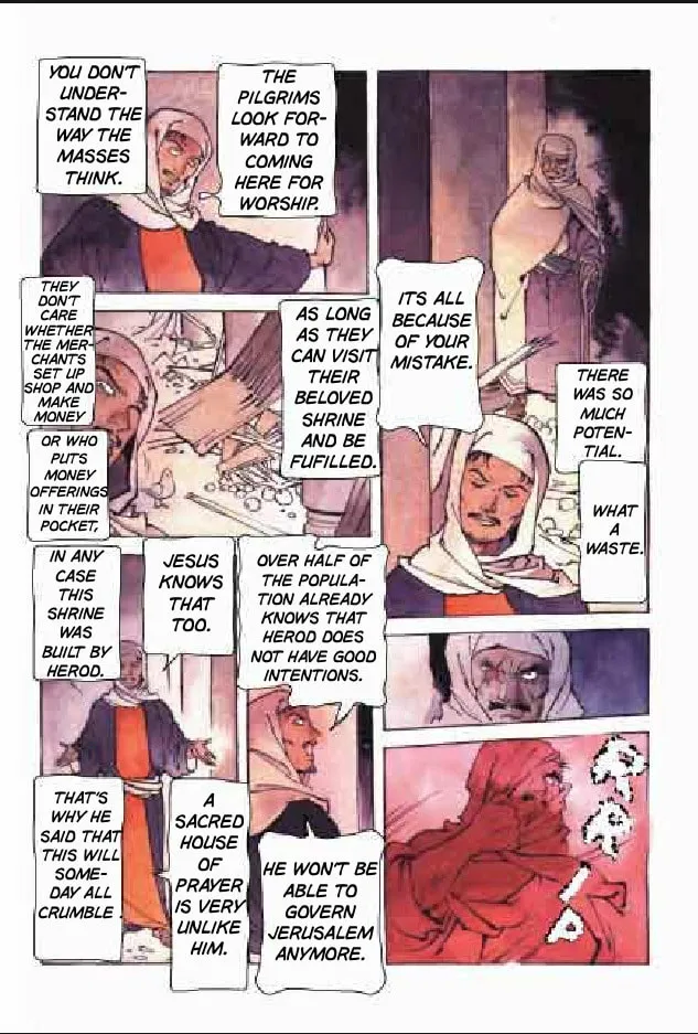 Read Jesus (Colored) chapter 6 image 22 on Lezhin