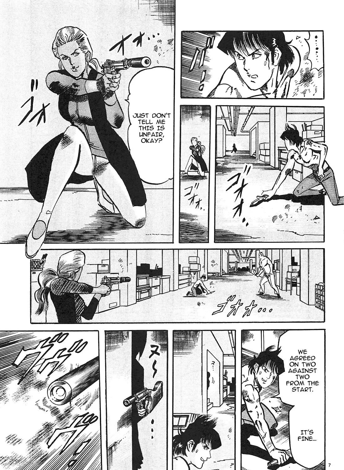 Read JESUS Sajin Kouro chapter 61 image 12 on Lezhin