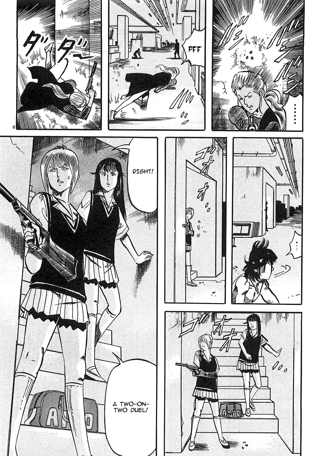Read JESUS Sajin Kouro chapter 61 image 14 on Lezhin