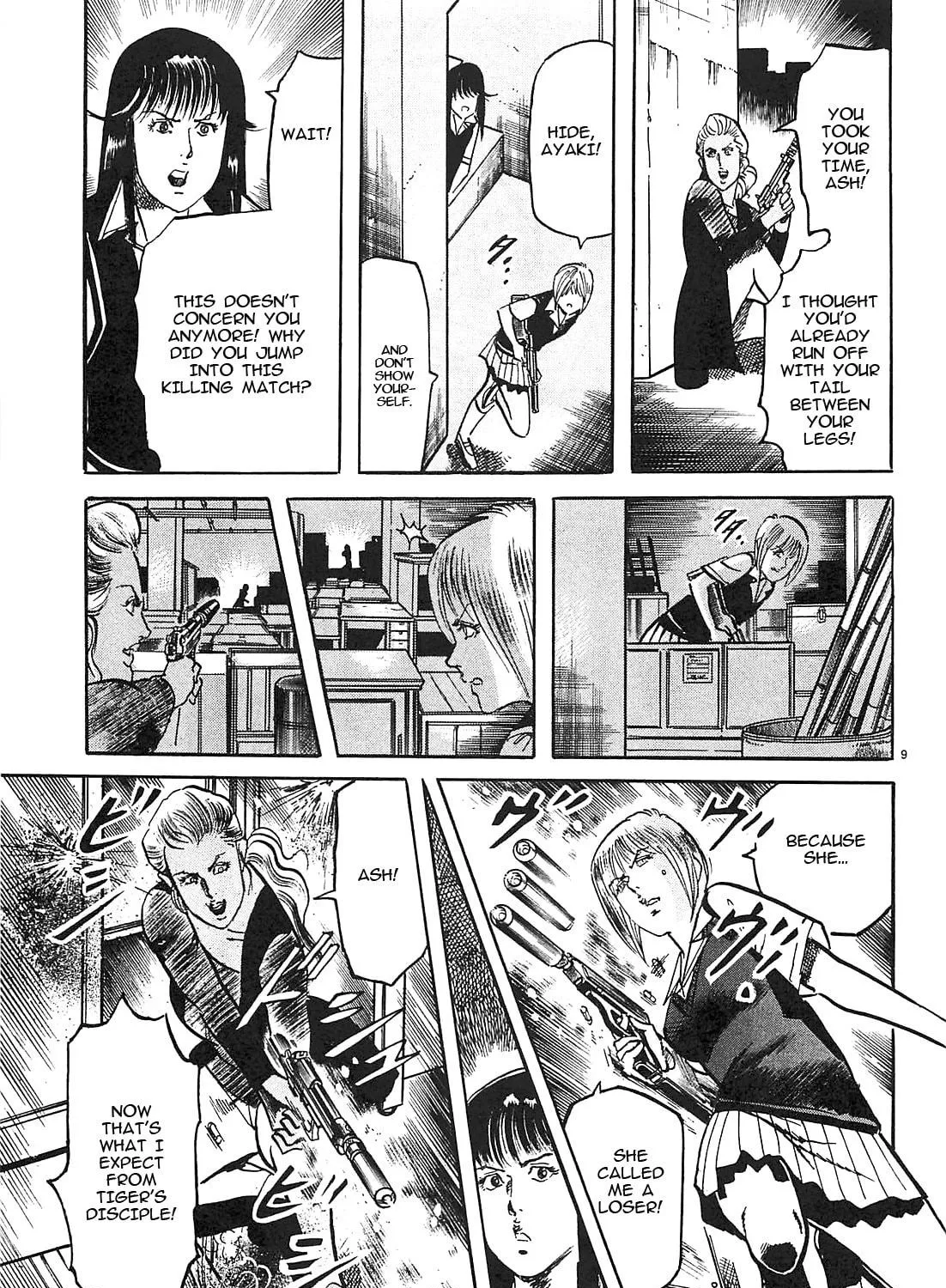 Read JESUS Sajin Kouro chapter 61 image 16 on Lezhin