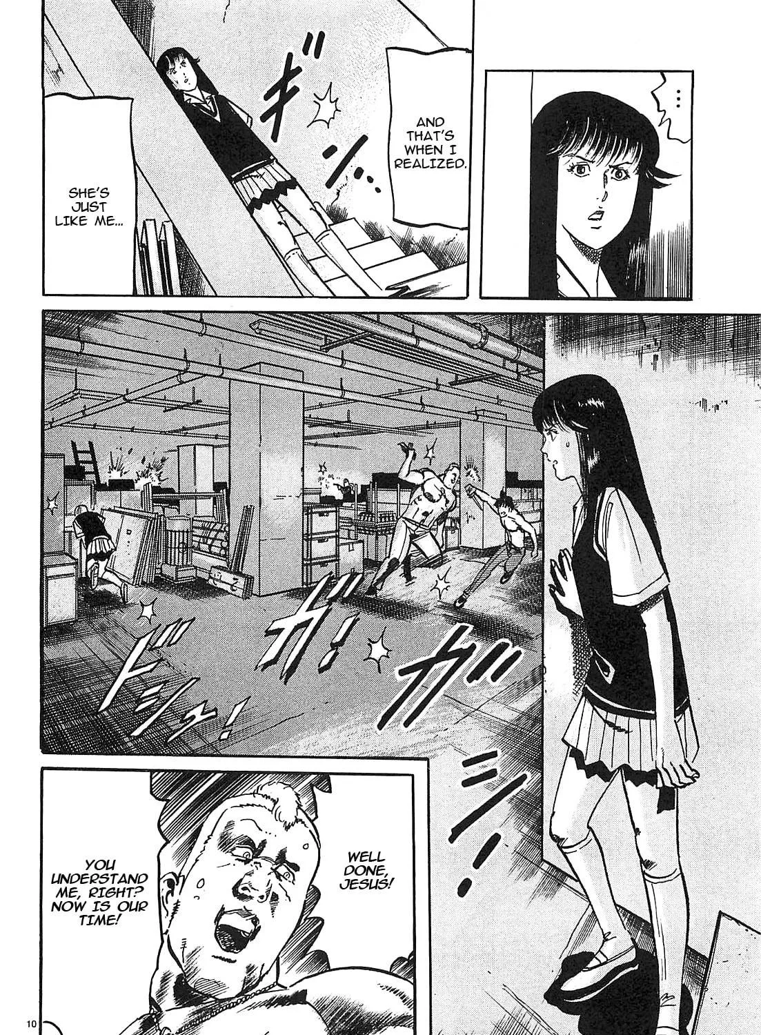 Read JESUS Sajin Kouro chapter 61 image 18 on Lezhin