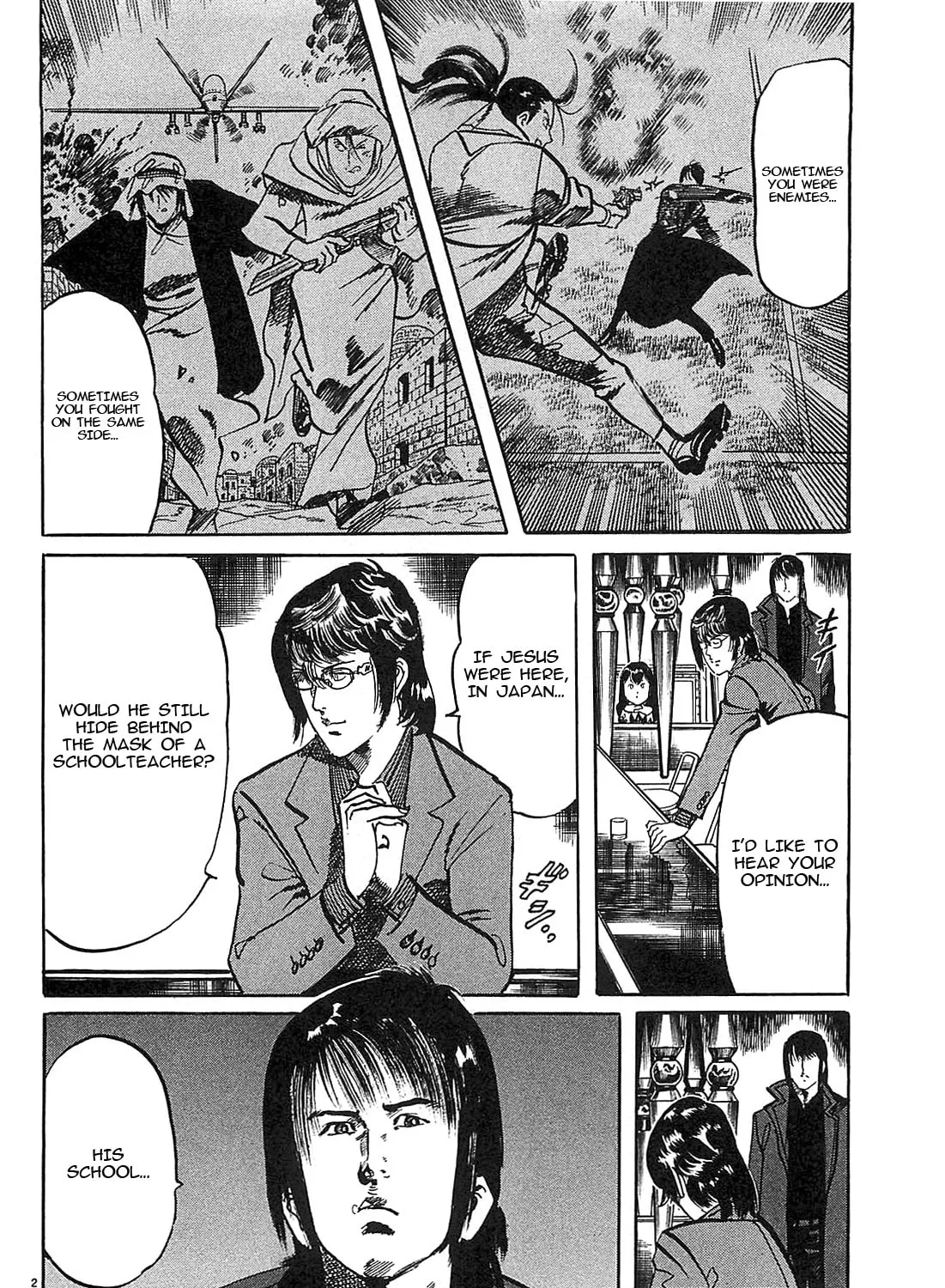 Read JESUS Sajin Kouro chapter 61 image 2 on Lezhin