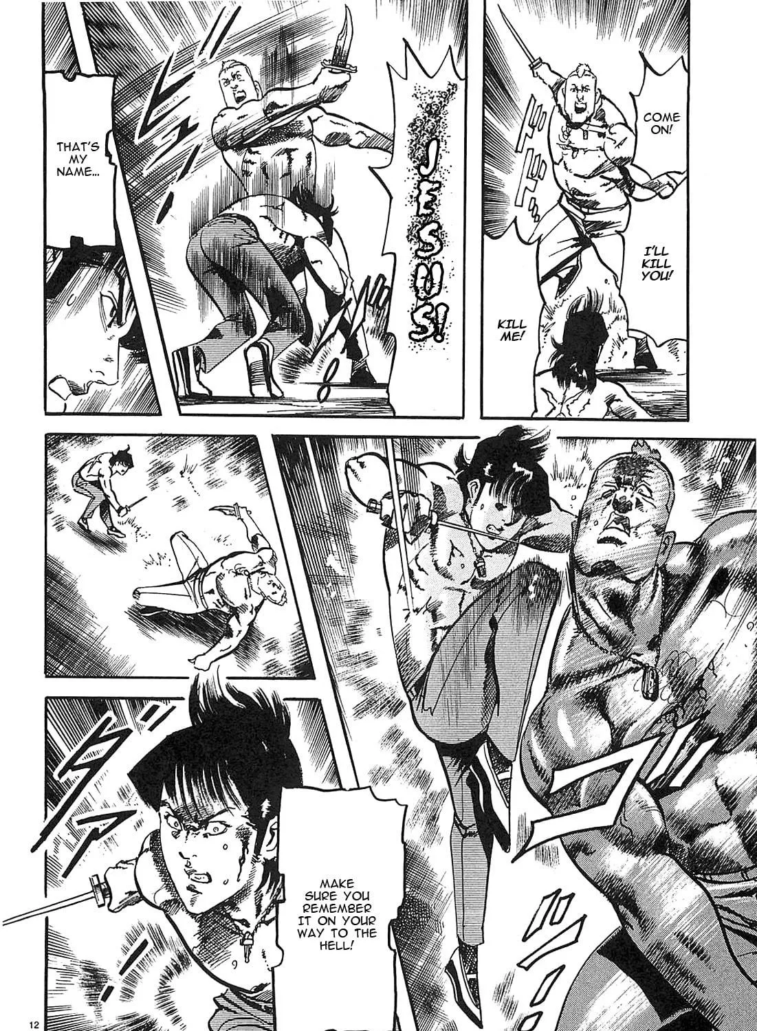 Read JESUS Sajin Kouro chapter 61 image 22 on Lezhin
