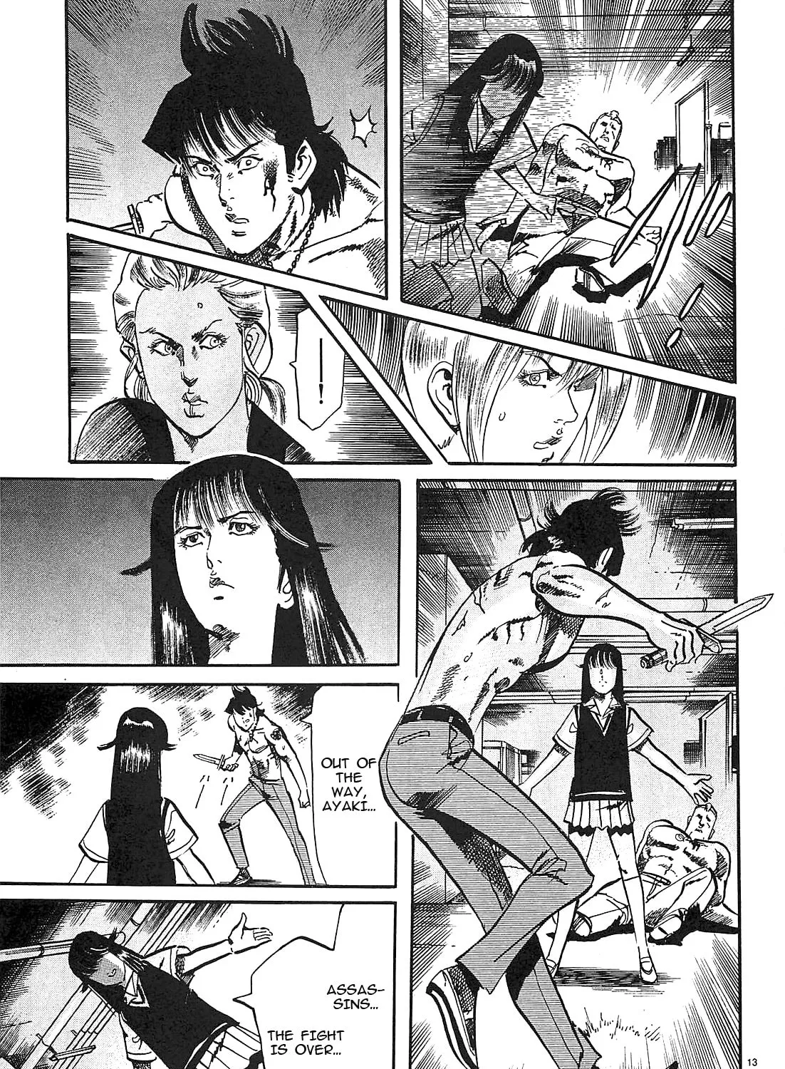 Read JESUS Sajin Kouro chapter 61 image 24 on Lezhin