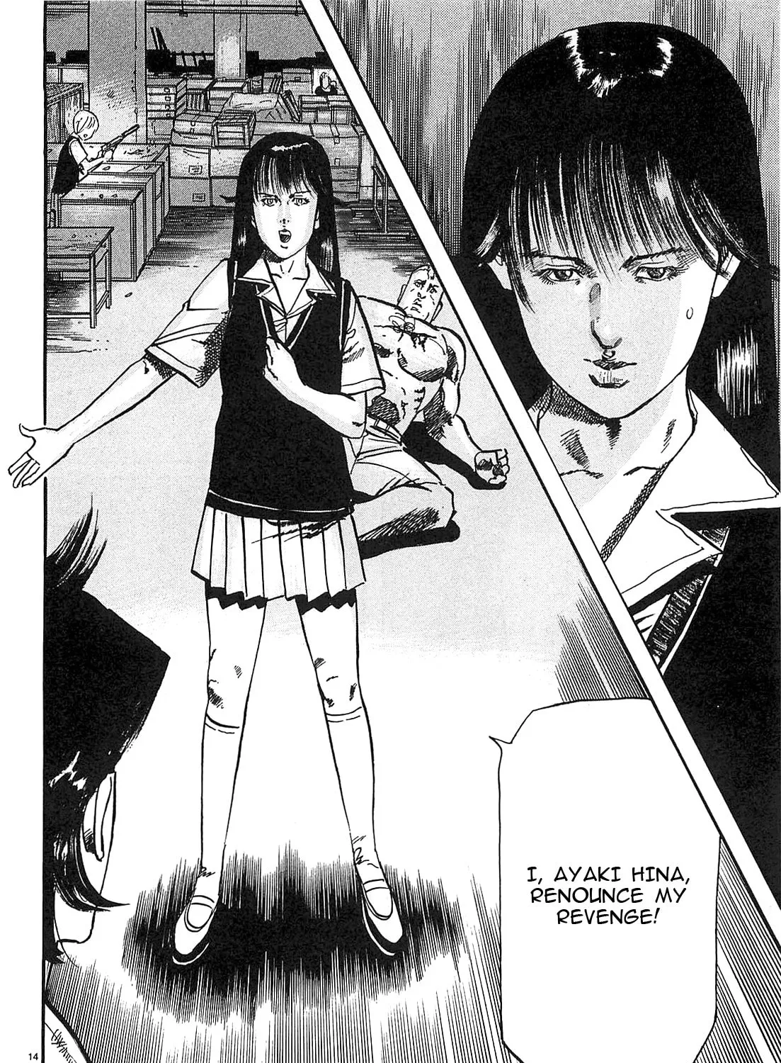 Read JESUS Sajin Kouro chapter 61 image 26 on Lezhin