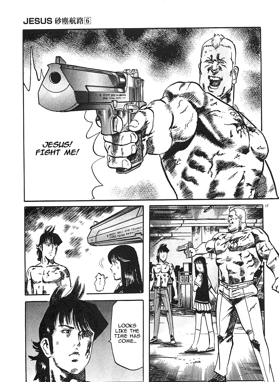 Read JESUS Sajin Kouro chapter 61 image 32 on Lezhin