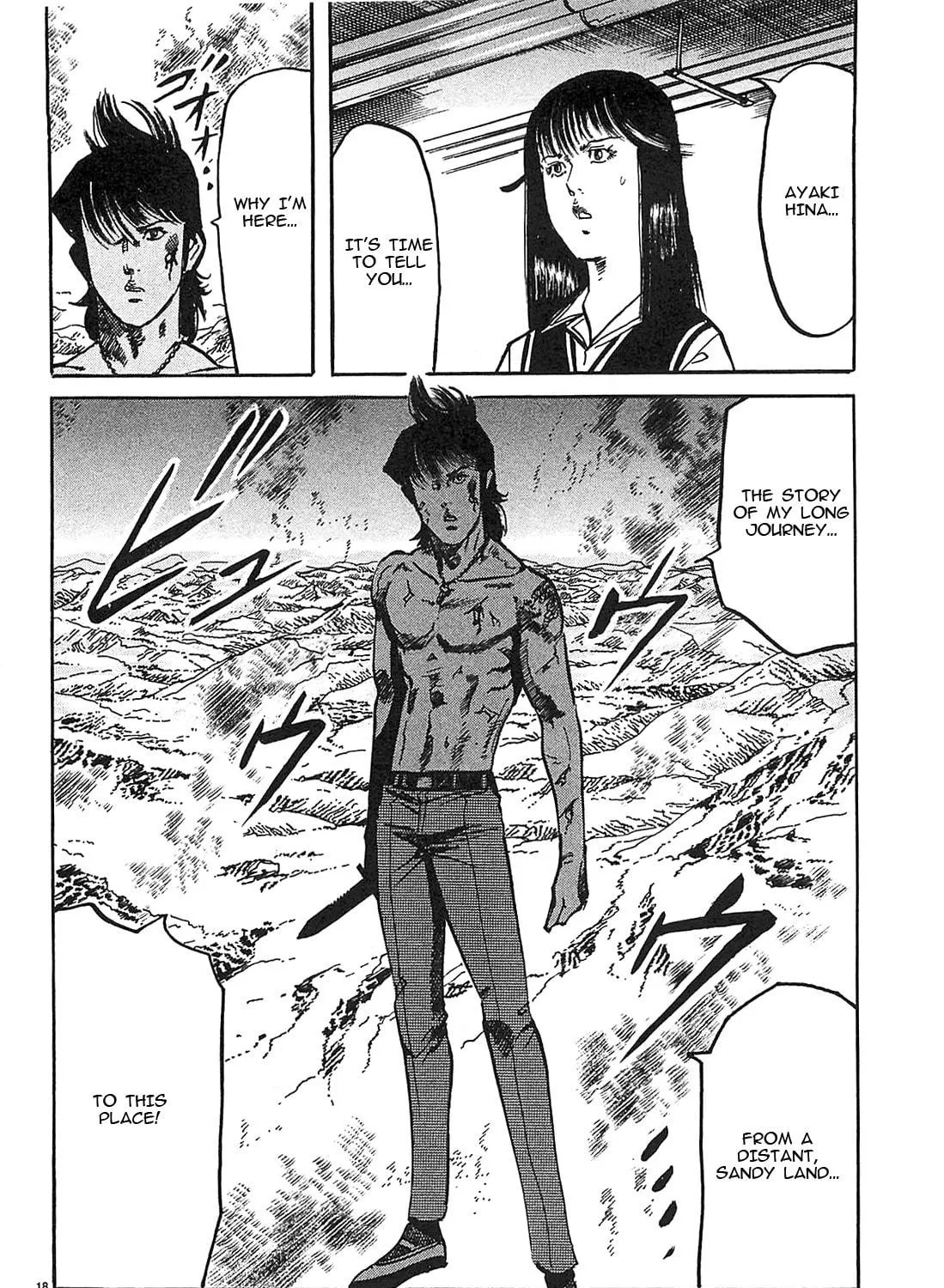 Read JESUS Sajin Kouro chapter 61 image 34 on Lezhin