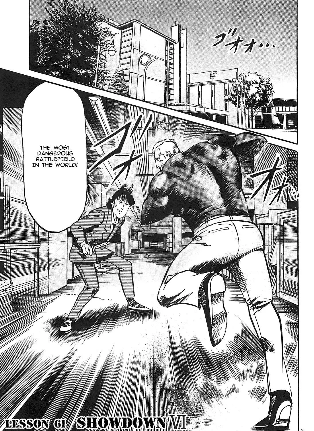 Read JESUS Sajin Kouro chapter 61 image 4 on Lezhin