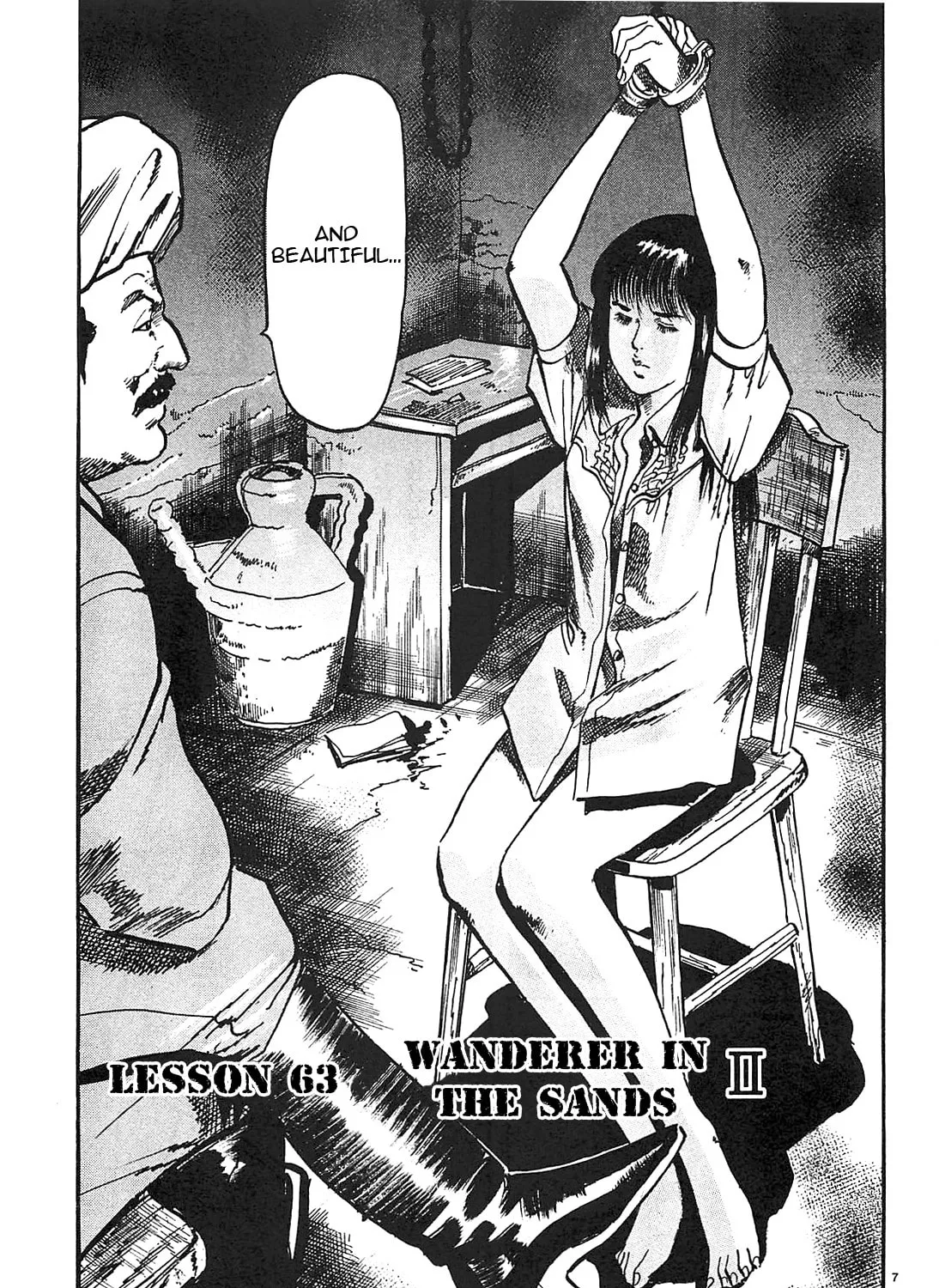 Read JESUS Sajin Kouro chapter 63 image 12 on Lezhin