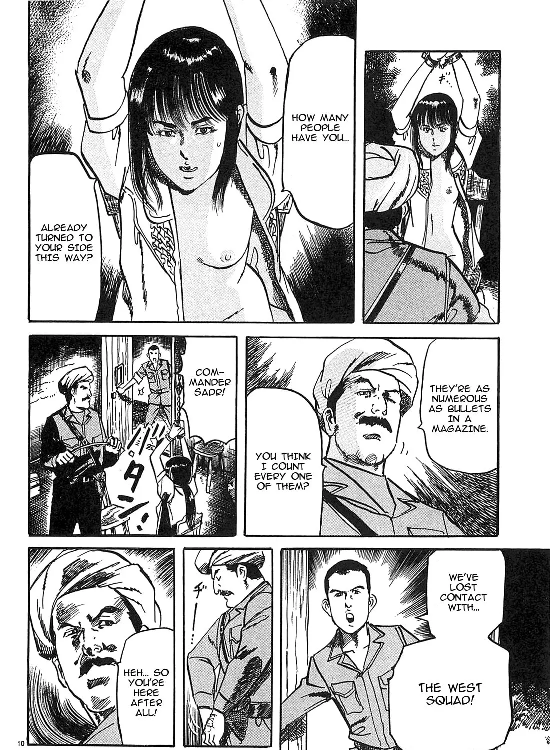 Read JESUS Sajin Kouro chapter 63 image 18 on Lezhin