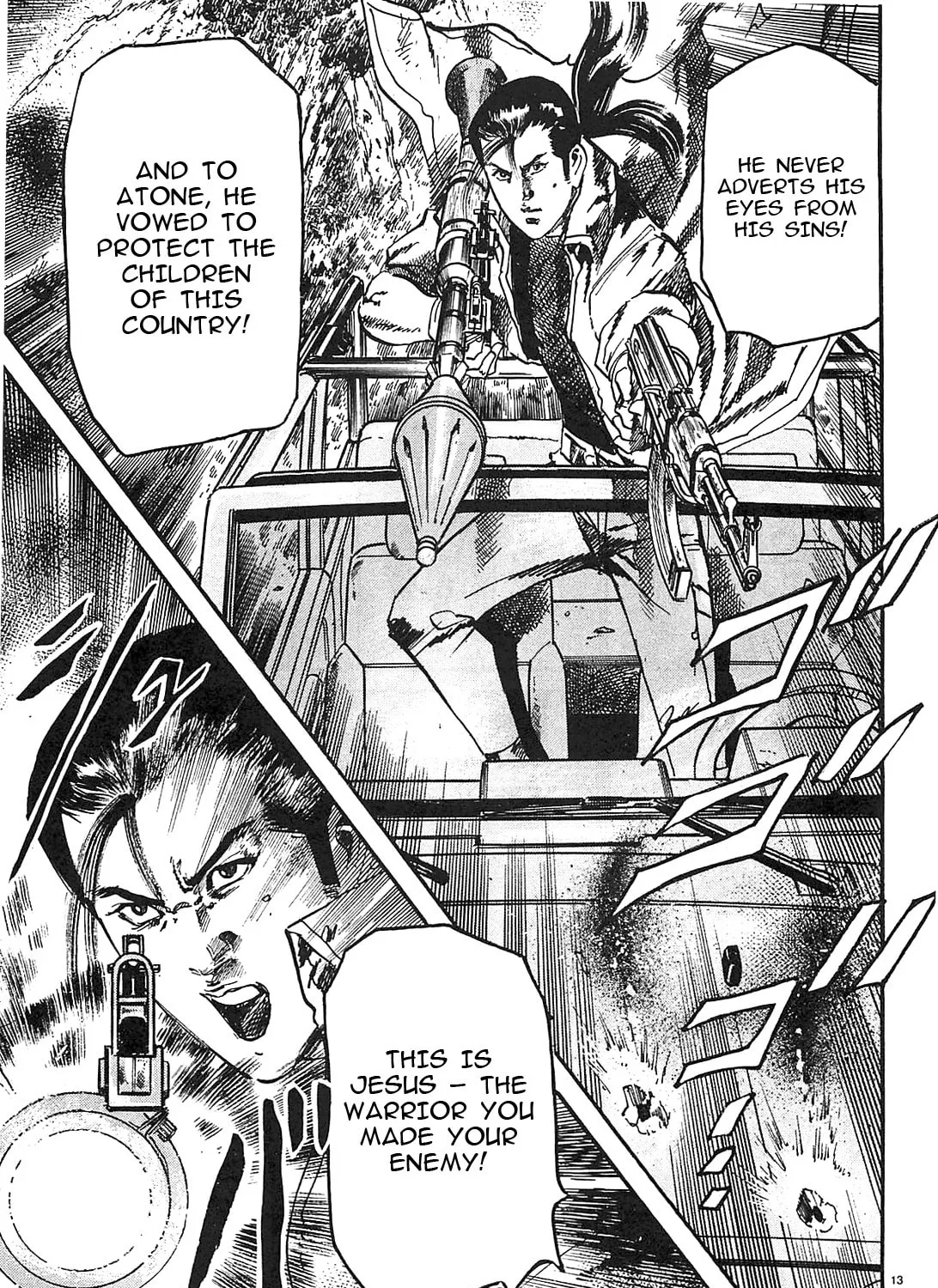 Read JESUS Sajin Kouro chapter 63 image 24 on Lezhin