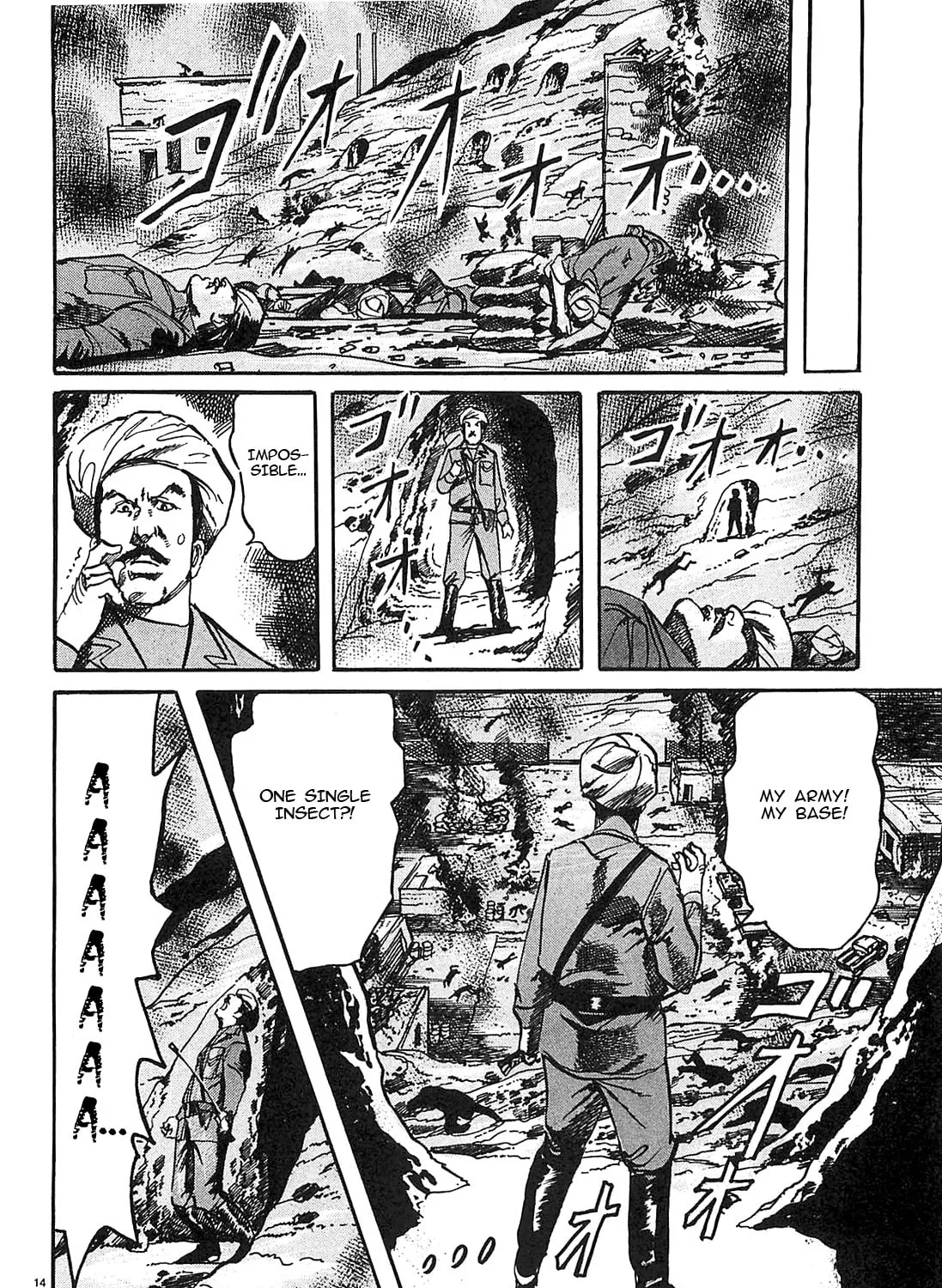 Read JESUS Sajin Kouro chapter 63 image 26 on Lezhin