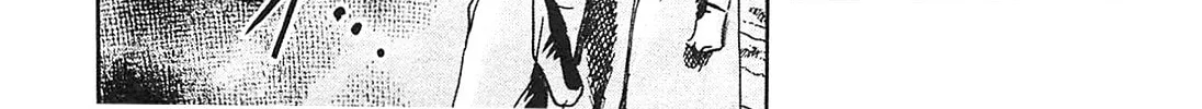 Read JESUS Sajin Kouro chapter 63 image 29 on Lezhin