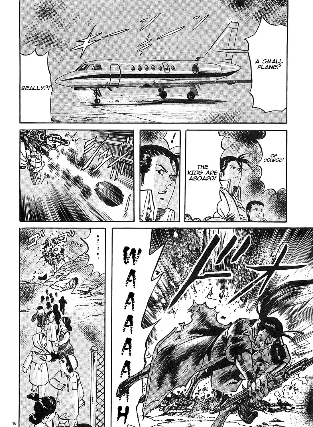 Read JESUS Sajin Kouro chapter 63 image 30 on Lezhin