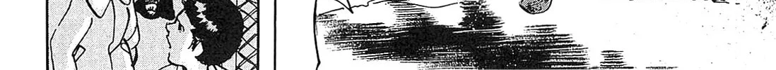 Read JESUS Sajin Kouro chapter 63 image 31 on Lezhin