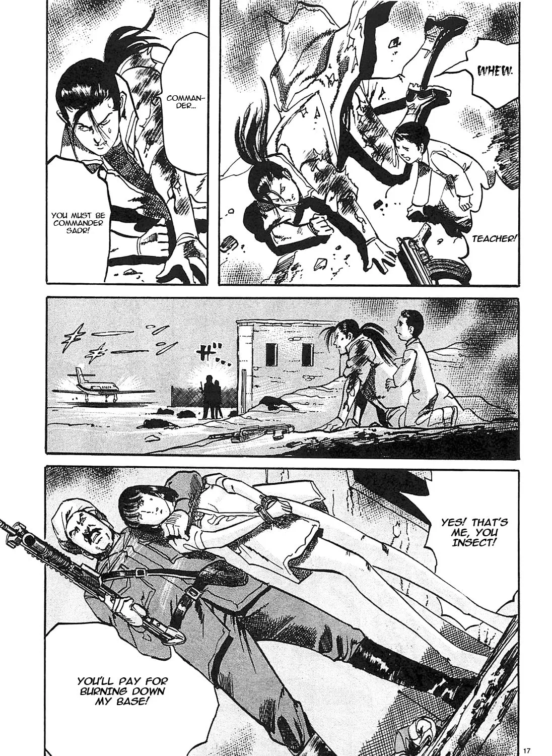 Read JESUS Sajin Kouro chapter 63 image 32 on Lezhin