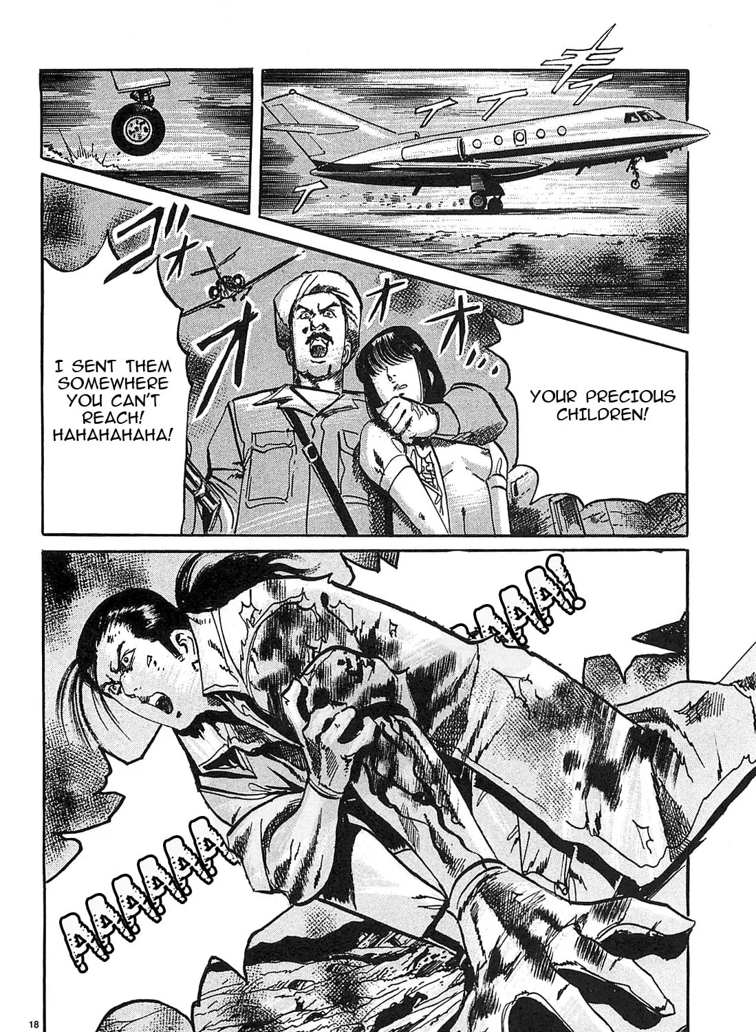 Read JESUS Sajin Kouro chapter 63 image 34 on Lezhin