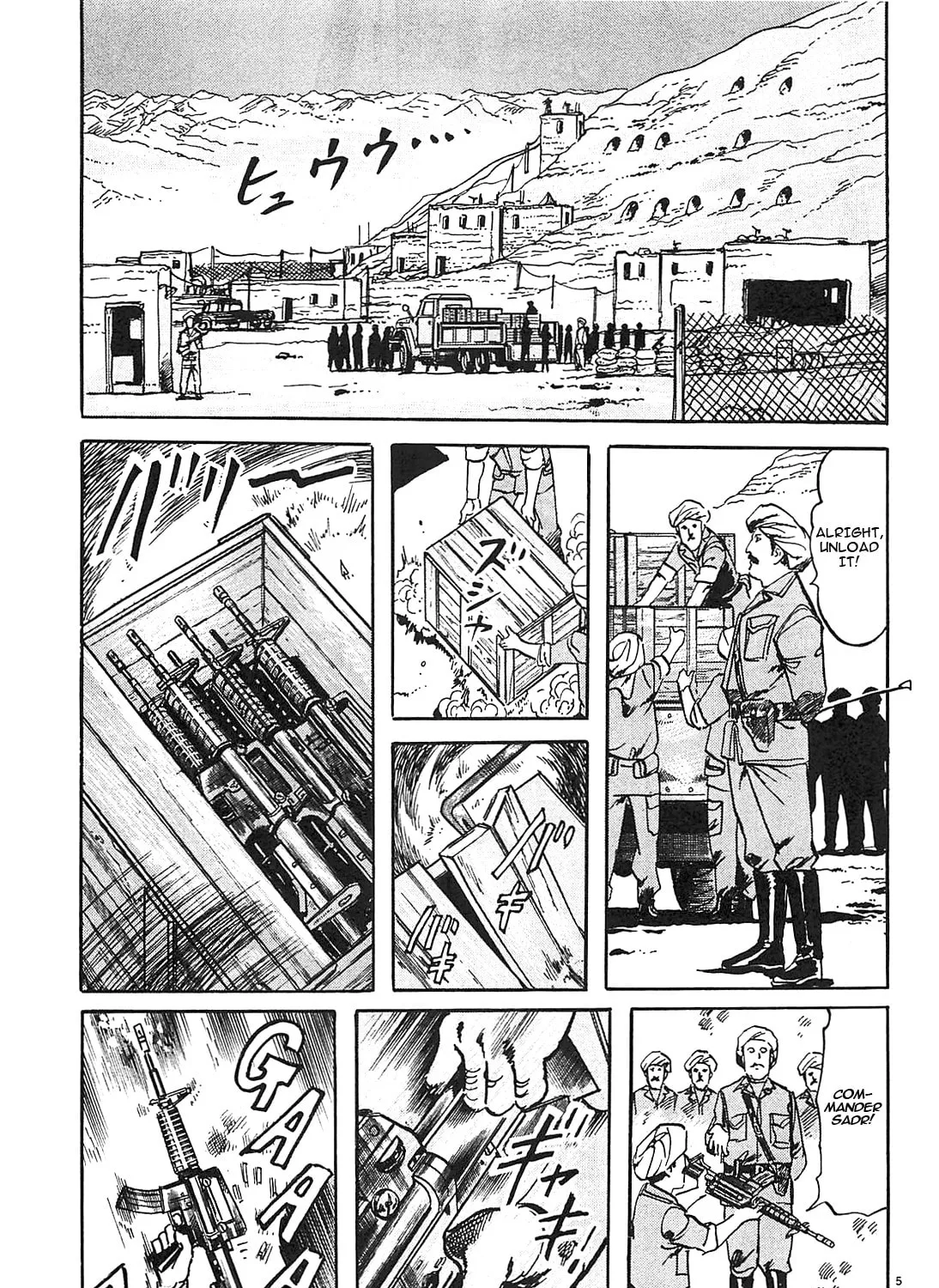 Read JESUS Sajin Kouro chapter 63 image 8 on Lezhin