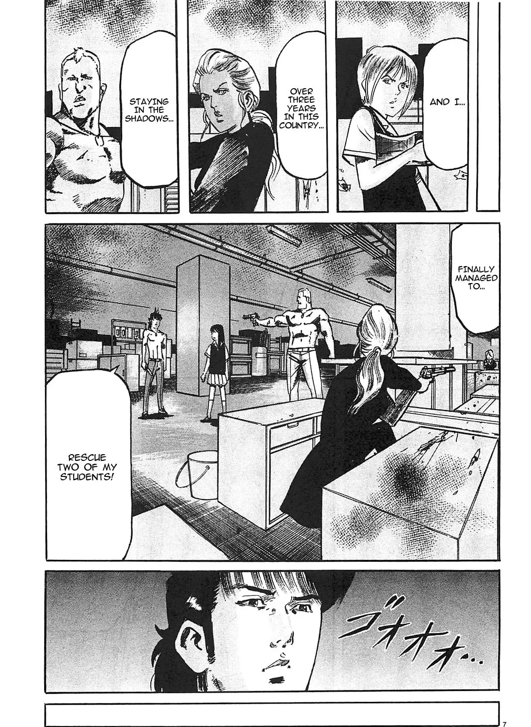 Read JESUS Sajin Kouro chapter 65 image 12 on Lezhin